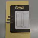 Mothca 2 Pack Matte Glass Screen Protector for iPhone 17 Pro [6.3 inch] + 2 Pack Camera Lens Protector, AntiGlare & AntiFingerprint Tempered Glass (Not Privacy Film) Bubble Free, Smooth as Silk