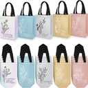 Sweetude 40 Pcs Reusable Christian Gift Bags Bulk, Non Woven Church Welcome Totes with Handle, Medium Floral Bible Verse Bags for Grandparents Day, Pastor Appreciation(Mild Colors,60 Sets)