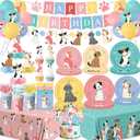 Dog Themed Birthday Party Decorations,Puppy Birthday Party Decorations Vintage Dog Plates and Napkins,Cups,Tablecloth,Happy Birthday Banner,Balloon,Cake Topper for Kids Dog Birthday Party Supplies