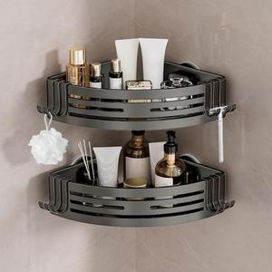Conworld Corner Shower Caddy Suction Cups, Corner Shower Shelf for Inside Shower, Organizer Suction for Bathrooms Storage, No-Drilling Removable (Aluminum, 2-Pack, Gunmetal Gray)