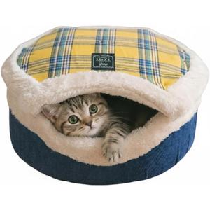 Cat Bed Cave  Enclosed Self Warming Hideaway with Detachable Lid & Mat, Covered House for Indoor Kitten & Kitty (Yellow)