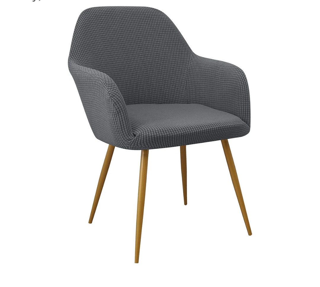 Yonus Dining Room Chair Slipcovers Parsons Chair Covers Sets Armchair Covers Removable Chair Protector Cover Seat Slipcovers for Living Room (1, Grey)