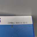 Nabisco Sweet Treats Cookie Variety Pack OREO, OREO Golden & CHIPS AHOY!, 30 Snack Packs (2 Cookies Per Pack), BB Date 22 Mar 2026