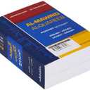 Al-Mawrid Al-Qareeb, A Pocket Arabic-English and English-Arabic Dictionary