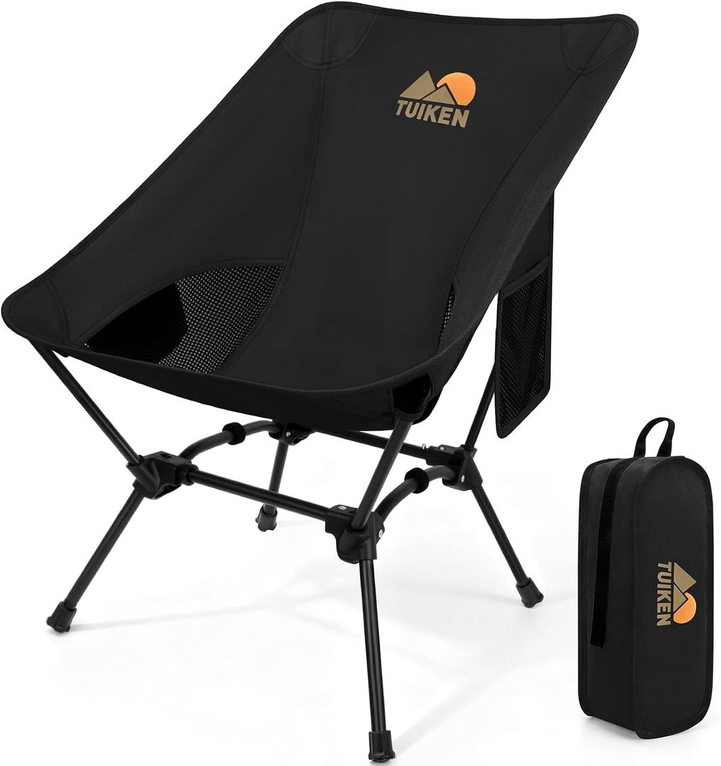 Ultralight Camping Chair Backpacking Chair, Portable Camp Chair with Cup Holder & Storage Bag, Lightweight Compact Folding Chair for Hiking, Travel, Picnic Mountaineering (Deep Black）