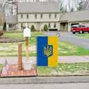 2 x WENWELL Ukraine Garden Flag Double Sided,Burlap Ukrainian Trident Flags 12 x 18 inch,Support Ukranian House flag Small,Ukrain Banner Weather Proof Outdoor Decor for Yard,Lawn,Farmhouse (bule yellow)