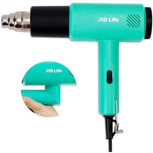 PYD Life Heat Blower Gun for Sublimation Blanks Shrink Wrap Film 110V Hot Air Gun for Shrink Wrap Temperature Control with 2-Temp Settings