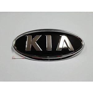 Kia Motors Genuine Front Hood Grill & Rear Trunk KIA Logo Emblem 1-pc 15cm(5.9")