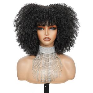 Afro Bomb Curly Wig with Bangs, Synthetic Fiber Glueless 11 Inch Bob Kinky Curly Bangs Wig, Fluffy Curly Hair Wigs for Black Women Ready to Go Wig Dark Brown