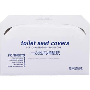Disposable Toilet seat Hotel Toilet Cover Cushion Paper Public Toilet Cushion Paper Portable Travel (1/2 Pure Wood Pulp 250 Sheets/Box)
