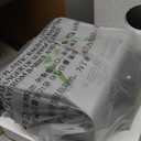 Kiroto 1500w Greenhouse Heater,with APP Remote Control, Portable Outdoor Winter Heater With Thermostat For Plants Vegetables Flowers,Smart Electric Safe Heater for Green house,Grow Tents,Garage