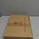 BABESIDE Wooden Baby Dolls Bed for 12-16 Inches Doll, Rocking Babys Doll Crib, Sleep Bed, Baby Dolls Accessories Furniture fit Newborn Dolls Boys Girls