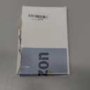 Maitys 30 Pcs Arm Lifts Tapes 5 x 7 Inch Thigh Lifts Invisible Waterproof Transparent Cellulite Adhesive Body Tape for Women Skin Arm Leg Abdomen