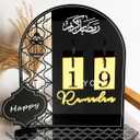 OLEEK Ramadan countdown calendar - Ramadan decorations for home 2026 - Ramdan calendar for kids - ramadan decoration - Ramadan table decor - ramadan calendar countdown -