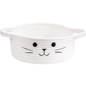 Small Woven Basket, Cute Cat Toy Basket for Living Room, Decorative Nursery Bin for Toys, Diapers, Empty Gift Baskets for Baby, White, 9.8 x 4 inches