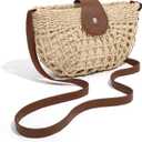 Straw Bag Beach Purse Summer Purses for Women Vacation Handbags Woven Crossbody Bags Straw Shoulder Bag (Beige)