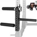 Power Rack Mounted Leg Extension and Curl Machine for Home Gym, Seated Leg Extension Equipment, Adjustable Leg Fitness Equipment Attachment for Lower Body Leg Muscle Training (0.7 inch (18mm))