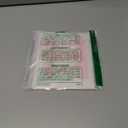 Meri Meri Pink Happy Birthday Banner (Pack of 1), 8' Birthday Party Banner with Excess Cord