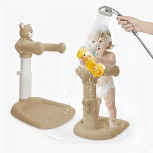 2-in-1 Adjustable Baby Shower Support Set Bear Design with Little Toy Duck | Bathroom Safety Standing Infant Shower Chair & Bather Station | Portable Non-Slip Bathing Stand for 6-48 Months