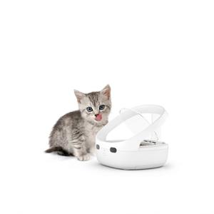 PETONEER Automatic Pet Feeder Nutri Care Feeder Model – Ivory White