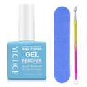 3 x Gel Nail Polish Remover, (3pcs) Gel Polish Remover Natural Formula Portable Kit, No Need for Foil, Soaking Or Wrapping, Quick & Easy Polish Remover In 3-5 Minutes