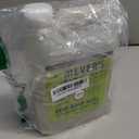 MRS. MEYER'S CLEAN DAY Liquid Dish Soap Refill, Lemon Verbena (48 Fl Oz (Pack of 1))