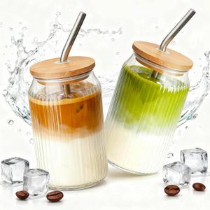 2 Packs Ribbed Glass Tumbler with Lid and Straw 16 oz Vintage Ice Coffee Cup Set Bulk Simple Smoothie Juice Matcha Tea Water Slushie Clear Hot Drink Glasses Travel Mug Modern Kitchen Glassware