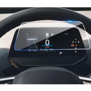 TTCR-II Compatible with 2021-2024 2025 Volkswagen ID.4 Dash Screen Protector 5.3 Inch, for VW ID4 Screen Protector, Tempered Glass Dashboard Touchscreen Flim for ID 4 1st Edition/Pro/Pro