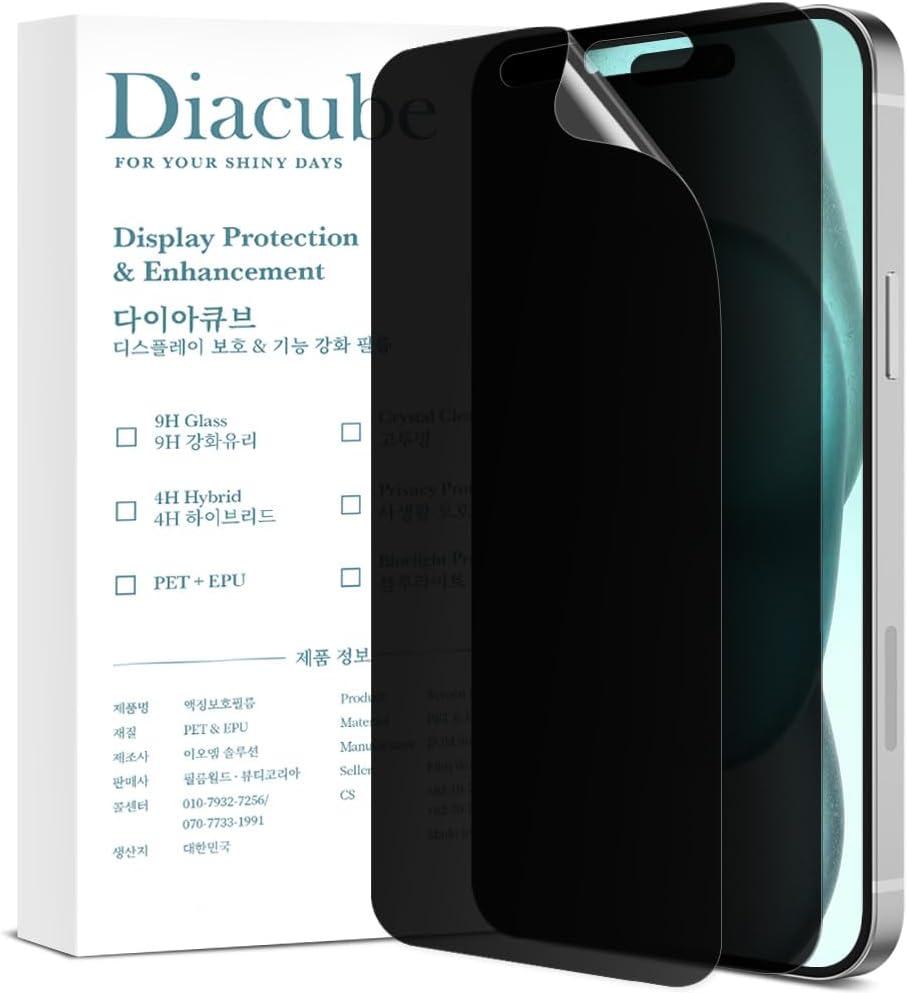 For iPhone 16 Pro [Upgraded 27] Privacy Screen Protector [2 PACK][High Touch Sensitivity][Anti-Spy PET Film][Easy Installation with Alignment Jig][Scratch Self-Healing]