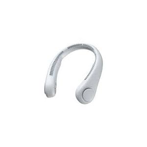 Rechargeable Neck Fan 3 Pack