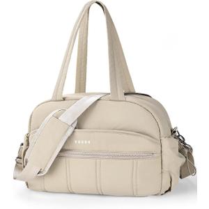 VUUDH Gym Bag for Men & Women 20L Lightweight Soft Duffel Bag - Puffy Quilted Travel Tote with Wet Pocket, 15.6" Laptop Sleeve & Adjustable Shoulder Strap(Camel)