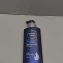 NIVEA MEN Maximum Hydration 48-Hour Moisture Body Lotion for Dry Skin, Aloe Vera Lotion for Men, 3-in-1 Body, Face and Hands, Dermatologically-Tested, 16.9 Fl Oz Bottle