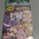 Crayola Giant Pokemon Coloring Book (288 Pages), 2 Sticker Sheets, Coloring Book for Kids & Adults, Travel Activity, Pokemon Gift for Kids, 3+