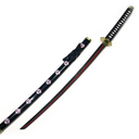 Zisu Light Up Demon Katana Sword - 40-Inch Katana with Rechargeable Battery - Full Kit with Sword Stand and Belt (Kokushibou)