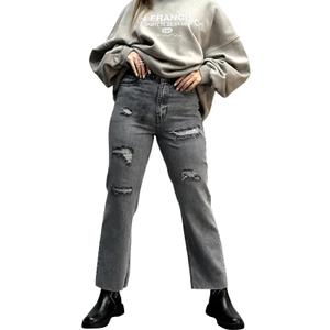 RomMoon Women's Skinny Straight Leg Mid-High Waist Denim Jeans Casual Stretchy Denim Pants Gray (Gray, XXL)