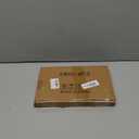 4-Pack 10 Inch Aesthetic Plant Hanger Indoor and Outdoor  Metal Hanging Plant Bracket with Hummingbird Pattern  Heavy Duty Plant Hooks for Hanging Flower Baskets, Bird Feeder, Wind Chime, Lantern