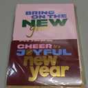 easykart labels 20 Happy New Year Cards Boxed Set with Envelopes and Gold Seal Stickers - 6.75" x 4.5" Assorted New Years Greeting Card Set 2024 with Messages Inside