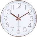 jomparis 12 Inch Battery Operated Silent Non-Ticking Wall Clock, Quality Quartz Sweep Rose Gold Wall Clock for Home Bedroom School