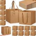 Windyun 25 Pcs Square Paper Gift Bags with Handle 8 x 8 x 8'' Favor Bag with DIY Thank You Tag for Wedding Bridal Shower Bridesmaid Graduation Birthday Party (Kraft Brown)