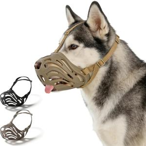 Dog Muzzle, Silicone Dog Muzzle, Durable, Breathable, Anti Bite, Anti Barking, Allow for Drinking Water, Adjustable Strap, Suitable for Small to Large Dogs (Coffee, L)