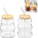 2 PCS Ribbed Cute Glass Cups,18 Oz Iced Coffee Glasses with Lids and Straws Iced Coffee Cups Glass