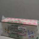 American Mahjong Design Set 1.2-inch 160 Acrylic High-Grade Four Layer Rose Red Mah-Jongg Tiles