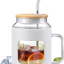 50 oz Glass Water Bottles with Silicone Sleeve,Glass Tumbler with Lid and Straw,Iced Coffee Cup with Handle,BPA Free-White