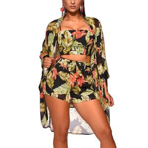 KEYUFANG Women 3 Piece Vocation Outfits Summer Suit Floral Kimono Cardigans Beach Cover Up Crop Cami Top Short Set XL