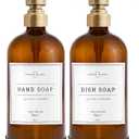 Vine Creations Amber Glass Soap Dispenser, 2 Pack Kitchen Soap Dispenser Set with Stainless Steel Pump, 16 oz Dish Soap and Hand Soap Dispensers for Bathroom with Waterproof Labels and Protective Pads (Amber Bottle / Brushed Brass Pump)