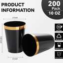 supernal 200pcs Black Plastic Cups 10oz Disposable Cups with Gold Rim, Premium Black and Gold Plastic Cup, Disposable Cocktail for Wedding, Birthday, Parties, Large