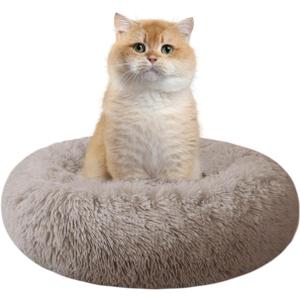 Cat Beds for Indoor Cats,15.7 Inch Small Cats Beds, Washable-Round Pet Bed for Puppy and Kitten with Slip-Resistant Bottom (Beige Brown)