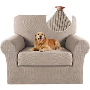 Turquoize 2 Piece Chair Covers Chair Slipcovers for Living Room Armchair Sofa Covers Chair Couch Cover with Arms Washable Furniture Protector for Chairs Feature Thick Jacquard Fabric (Chair, Sand)