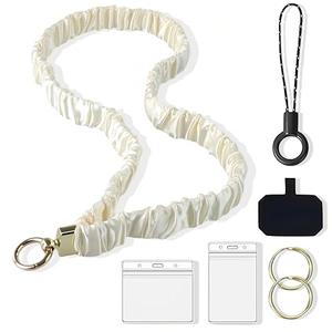 Scrunchie Lanyard for ID Badge and Keys – Soft Elastic Polyester Neck Strap, Comfortable Keychain Holder for Women and Men (Beige)