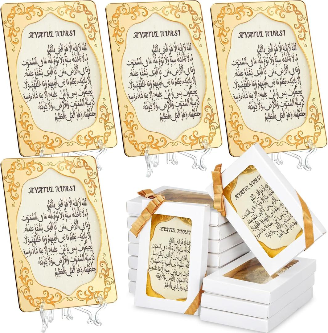 Yinkin 12 Pcs Eid Gifts for Women Ayatul Kursi Islamic Party Favors Gifts Ramadan Muslim Wedding Table Art Room Party Decoration with Clear Stand and Gift Boxes